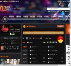 我的好兄弟DISCO DJ音乐网