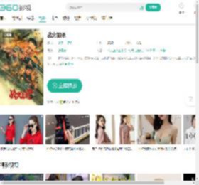 战火狙杀-更新更全更受欢迎的影视网站-在线观看
