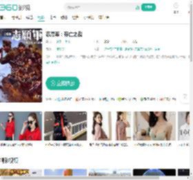志愿军：存亡之战-更新更全更受欢迎的影视网站-在线观看