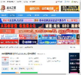 360断网急救箱下载 360断网急救箱 独立版 v2.0.0.1011 绿色免费版 下载-脚本之家