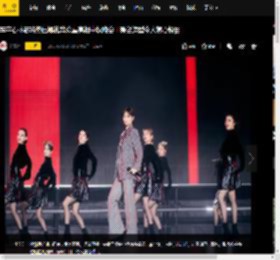 李宇春林志玲热巴娜扎等众星亮相中秋晚会！舞台造型令人赏心悦目