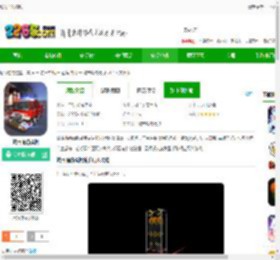 城市消防模拟下载最新版-城市消防模拟下载v1.4.3 安卓版-2265安卓网