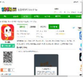 糖豆视频下载安卓版-糖豆视频下载v8.6.2 手机版-2265安卓网