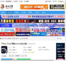 AI多文件处理软件下载 团子AI(人工智能工具箱)v1.0.10 官方安装版 下载-脚本之家
