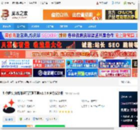 自媒体创作软件下载 创作罐头(自媒体运营管理工具)v1.7.6 官方安装版 下载-脚本之家