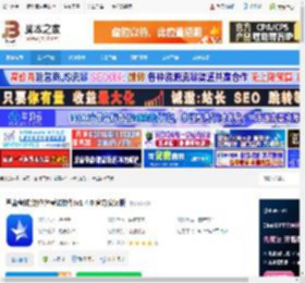 考试软件下载 严肃考试(防作弊考试软件)v1.4.0 官方安装版 下载-脚本之家