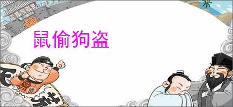 数码宝贝物语时空异客官网在哪-官网网址介绍-游侠网
