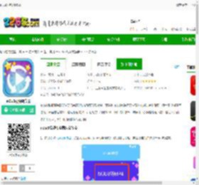 m3u8视频转换器下载-m3u8视频转换器下载v13.3 安卓版-2265安卓网