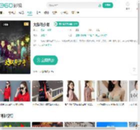 大叔与少年-更新更全更受欢迎的影视网站-在线观看