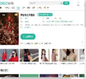 摸金玦之天星陵-更新更全更受欢迎的影视网站-在线观看