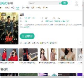 裂战-更新更全更受欢迎的影视网站-在线观看