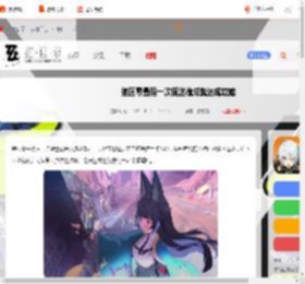 绝区零最后一次捉迷藏成就怎么达成-绝区零最后一次捉迷藏成就达成攻略_游侠手游