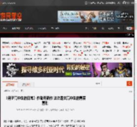 《男子高中生的日常》作者开新作 这次是女高中生的青春喜剧 _ 游民星空 GamerSky.com