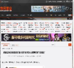 闲鱼宣布改进退款机制 将不支持默认同意买家\仅退款\ _ 游民星空 GamerSky.com