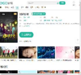 大叔与少年-更新更全更受欢迎的影视网站-在线观看