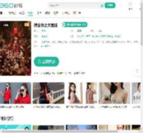 摸金玦之天星陵-更新更全更受欢迎的影视网站-在线观看
