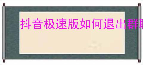 《废柴皇帝和他的冤种系统》林墨鱼儿　^第80章^ 最新更新:2025-10-15 21:45:00 晋江文学城