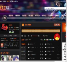 落了白乐巢鼓 DJ音乐网