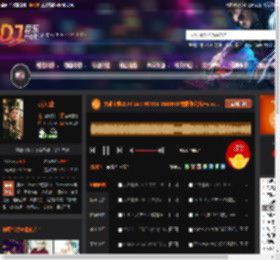 大雄宝典2570 LAK HOUSE MASHUP襄阳米公纯声show X2组合出品.mp3 DJ音乐网
