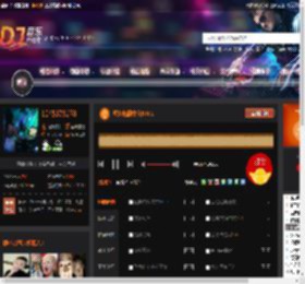 经典热播中文NO.1 DJ音乐网