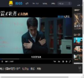 电影《震耳欲聋》发布“祝你生日快乐”片段_高清视频在线观看_电影网