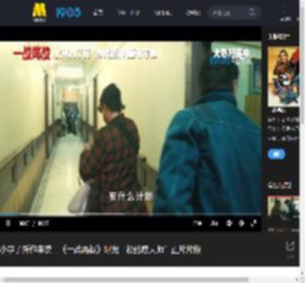 小李子新作来袭！《一战再战》曝光“松弛感大师”正片片段_高清视频在线观看_电影网