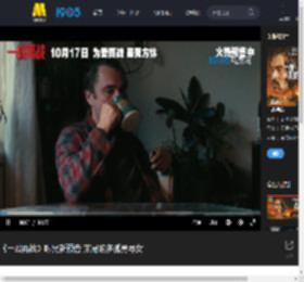 《一战再战》曝光新预告 莱昂纳多孤勇寻女_高清视频在线观看_电影网