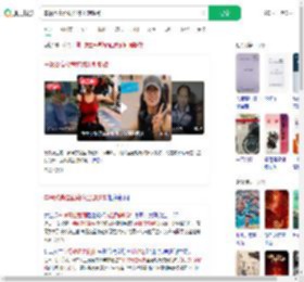 车祸致高位截瘫练出麒麟臂_360搜索