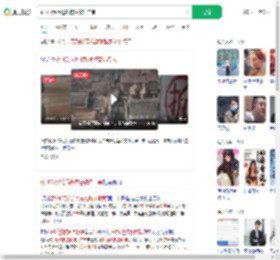 获180万拆迁款被控敲诈二审_360搜索