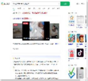学生满意度问卷只能填满意_360搜索