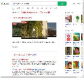 一住户5楼空心菜垂1楼像瀑布_360搜索