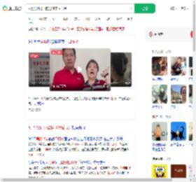 9月男婴门口被抢18年后寻到_360搜索