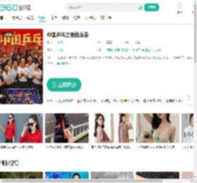中国乒乓之绝地反击-更新更全更受欢迎的影视网站-在线观看