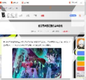 绝区零卢西娅邀约事件怎么过-绝区零卢西娅邀约事件攻略_游侠手游