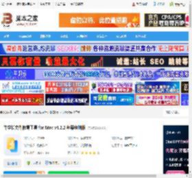文件修复软件下载 牛学长文件修复工具 for Mac v4.2.2 苹果电脑版 下载-脚本之家