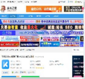 iCloud解锁软件下载 牛学长iCloud解锁工具 v4.2.12 官方安装版 下载-脚本之家