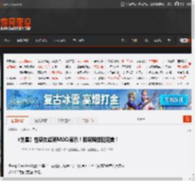 《剑星》性感女超英MOD展示！和渡鸦搭配完美！ _ 游民星空 GamerSky.com