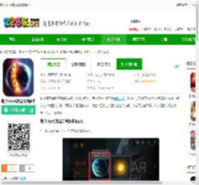 地球毁灭模拟器中文版下载-地球毁灭模拟器最新版本下载v2.6.5 安卓正版-2265安卓网