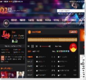 2025迷幻旋律 DJ音乐网