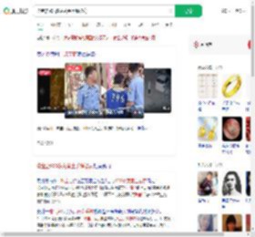 珠宝店900多克黄金手镯被窃_360搜索