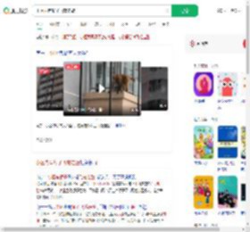 小区内有猴子飞檐走壁_360搜索
