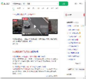小车爆胎后排女子被甩出车窗_360搜索