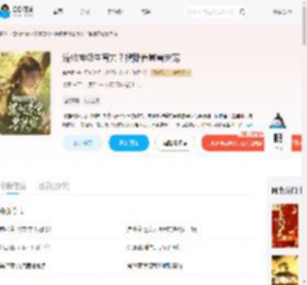 流放神级生育力？摆摊养崽兽夫宠_(虞木京)小说最新章节全文免费在线阅读下载-QQ阅读
