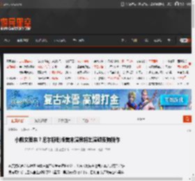 小熊女要来？尼尔称剧版美末演员将出演顽皮狗新作 _ 游民星空 GamerSky.com