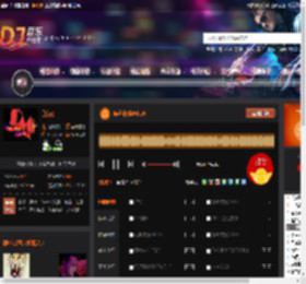佤邦夜宴AK16 DJ音乐网