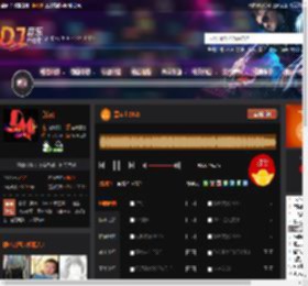 黑武士2025 DJ音乐网
