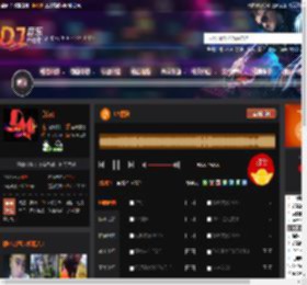 CY慢摇 DJ音乐网