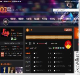 广粤 DJ音乐网