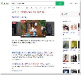 魏家称杀人没什么感受_360搜索