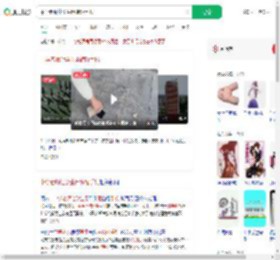 中学老师让学生用砖砸手机_360搜索